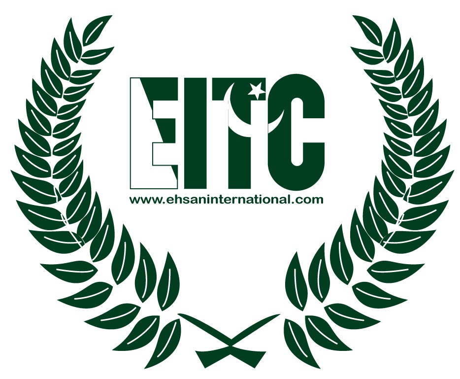 Ehsan-International-Logo